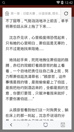 补办菲律宾9a需要盖章吗 干货解答